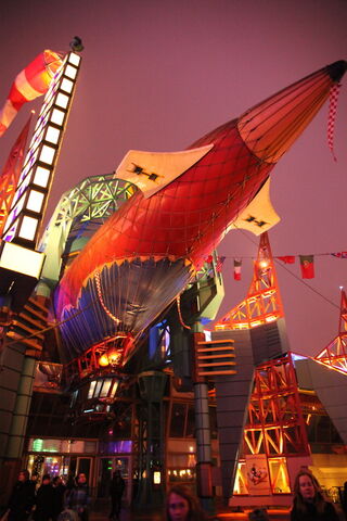 File:CafeHyperionAtNight.jpg