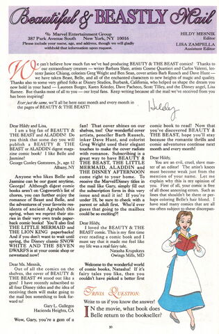 File:FebruaryIssue 023.jpg