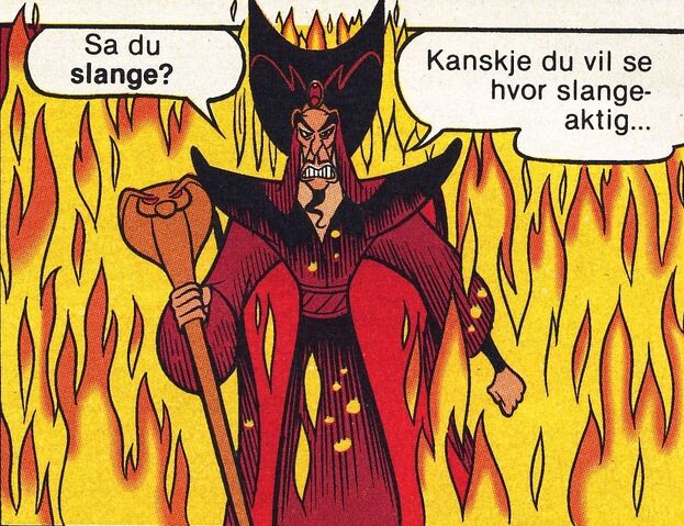 File:Jafar-comic.jpg
