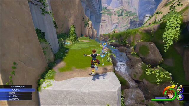 File:Kingdom Hearts III 05.jpg