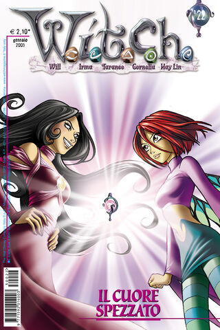 File:022-witch.jpg