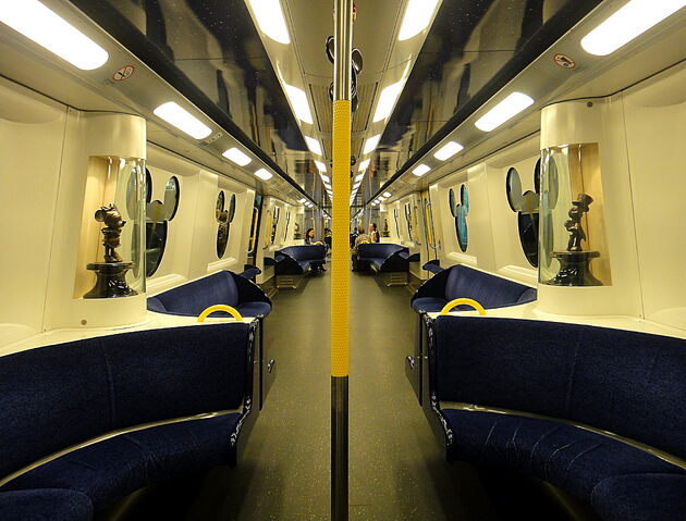 File:Inside of Disney MTR.jpg