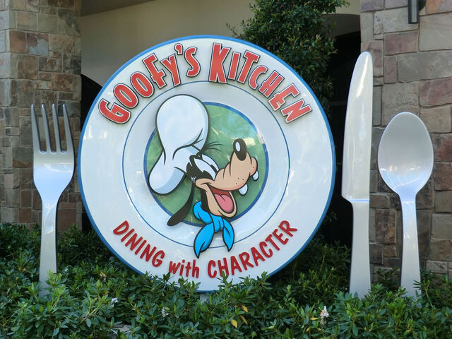 File:Dlh-goofyskitchen-112711-avp.jpg