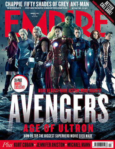 File:Empire AOU 01.jpg
