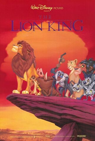 File:Lion king ver2.jpg