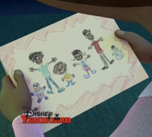 File:Mcstuffins drawing.jpg