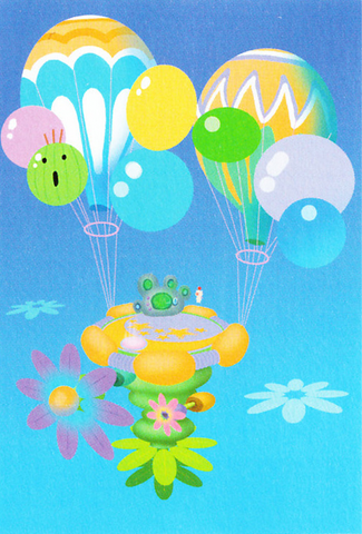 File:Hub 02 (Art).png