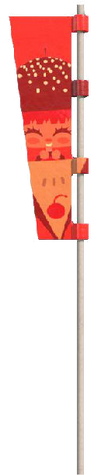 File:JubiF.png