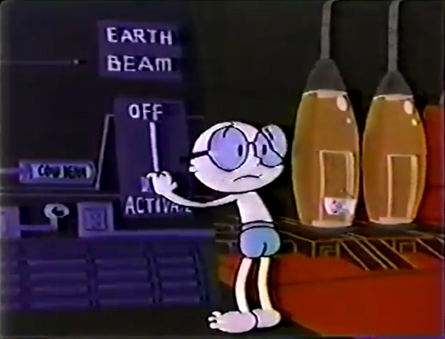File:Ned Setting Beam.png