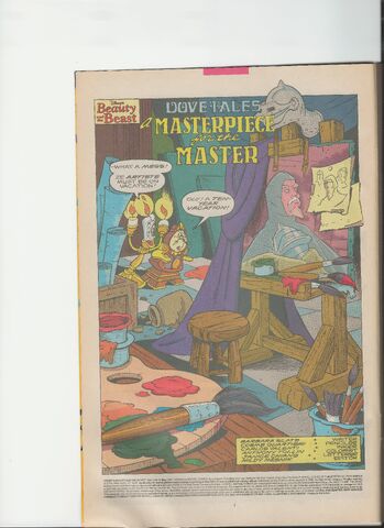 File:MayIssue 005.jpg