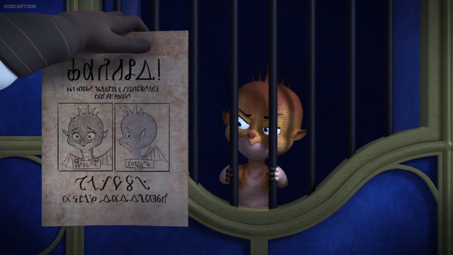 File:Crispy Wanted.png