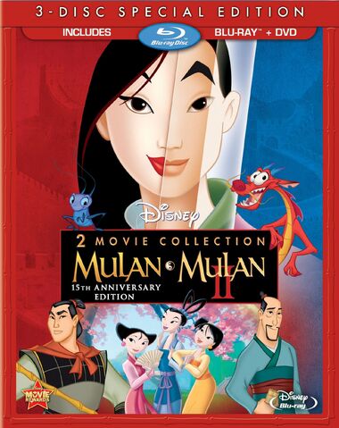 File:Mulan-blu-ray.jpg