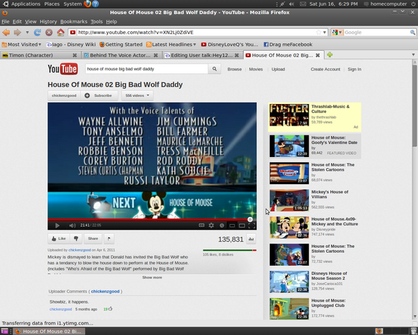 File:Screenshot.png