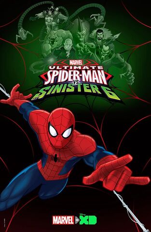 File:USM Season 4 Poster.jpg