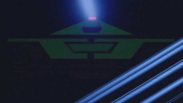 File:Recognizer Spotlight.jpg