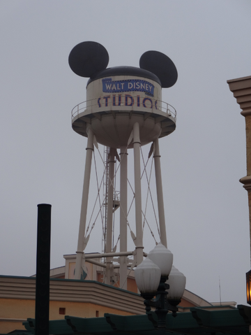 File:Earrful Tower.png