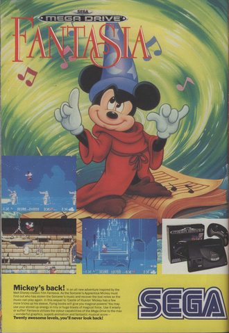 File:Fantasia Videogame -Print Ad.png