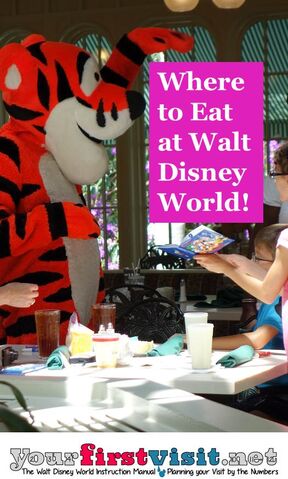 File:Where-to-Eat-at-Walt-Disney-World-from-yourfirstvisit.net .jpg