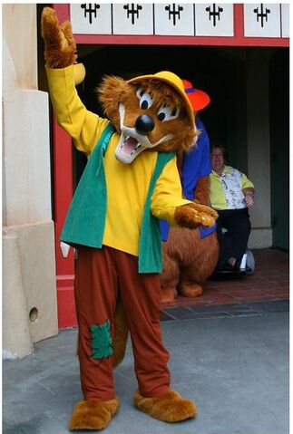 File:Fox2.jpg
