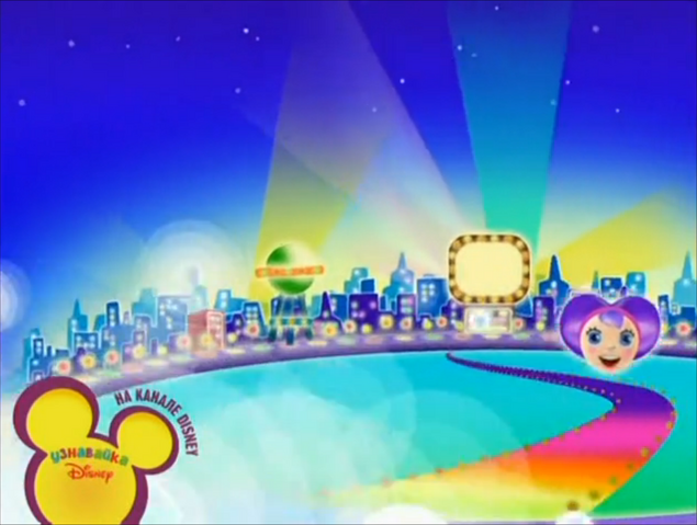 File:Oso 11A.png