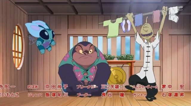 File:ScreenCapture 01.03.13 22-16-00.jpg