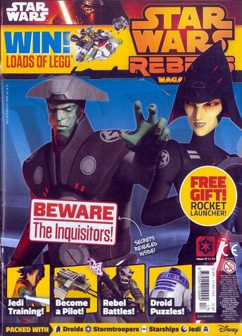 File:SWR-Magazine 17.jpg