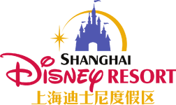 Shanghai Disney Logo.png