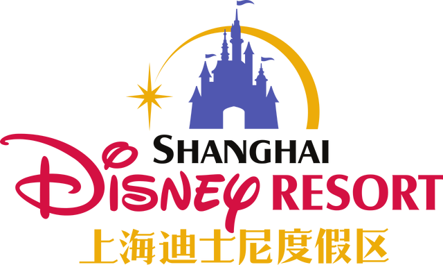 File:Shanghai Disney Logo.png