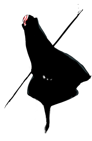 File:Yokai Concept Art 02.png