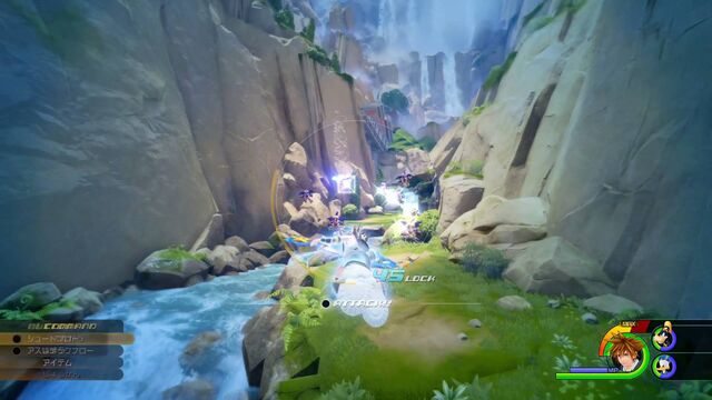 File:Kingdom Hearts III 37.jpg