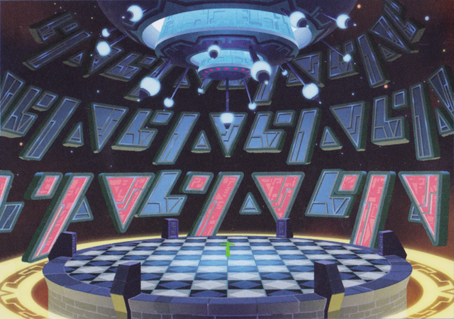 File:Battle Arena (Art).png