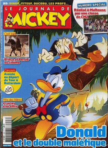 File:Le journal de mickey 3023.jpg