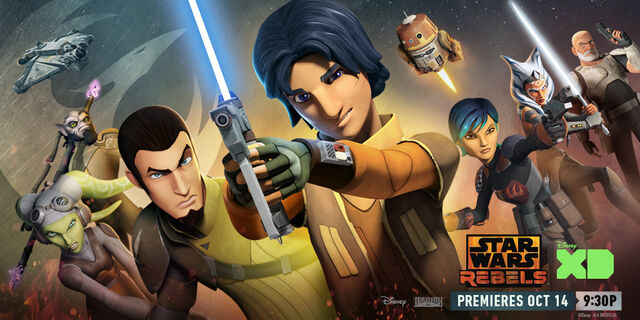 File:SWR2 Charact HEROES.jpg