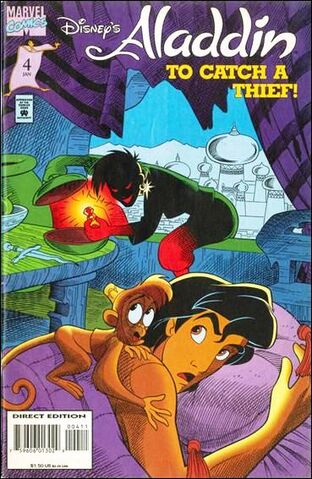 File:Aladdin Vol 1 4.jpg