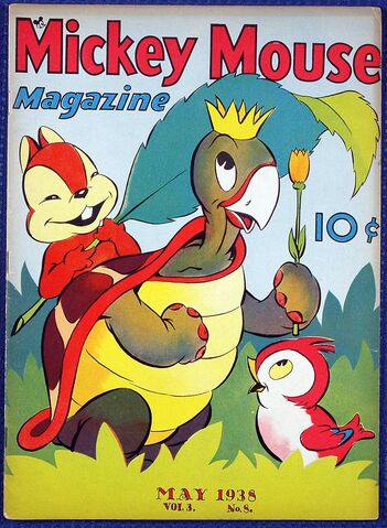 File:Mmmagazine 5-38.jpg