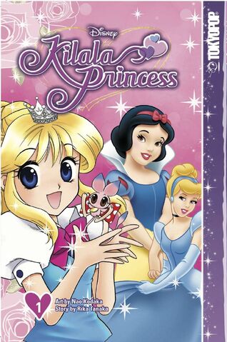 File:Kilala Princess volume 1.jpg