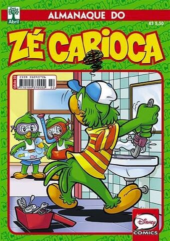 File:ZC 22.jpg