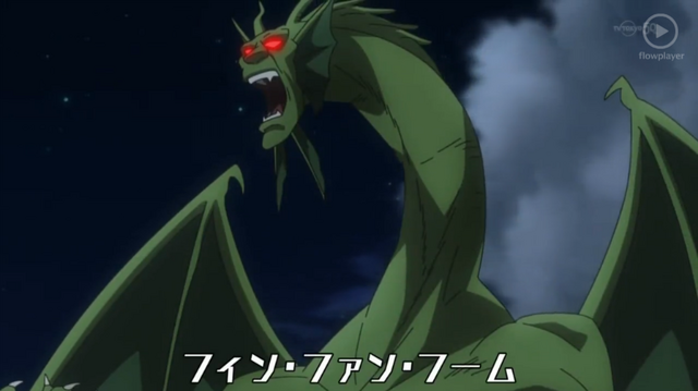 File:FinFangFoom1-MDW.png