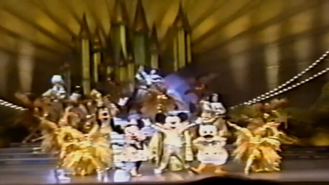 File:Feel the magic.jpg
