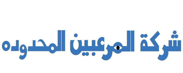 ملف:Monsters.png