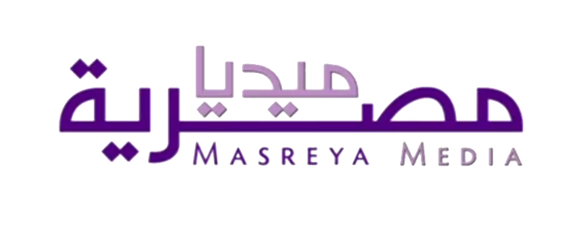 ملف:Masreya media.png