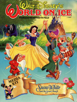 Woiceprktfront.jpg