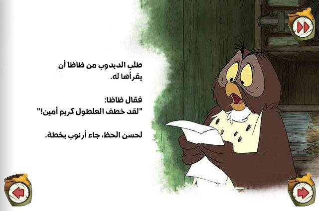 ملف:Backson3.jpg