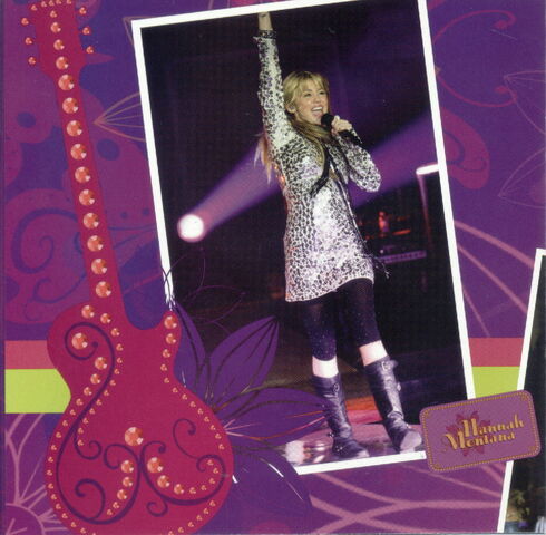 File:CD2.jpg