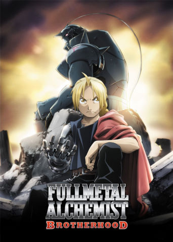 File:Fmab-poster.png