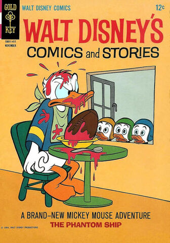 File:Dc wdcs 290.jpg