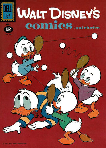 File:Dc wdcs 247.jpg