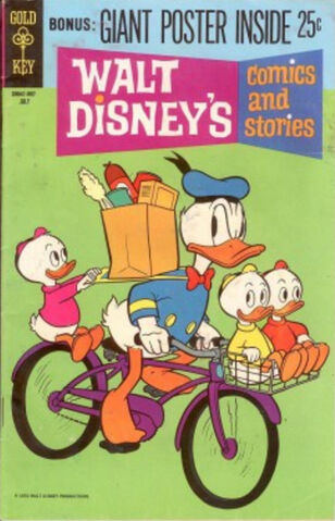 File:Dc wdcs 358 variant.jpg