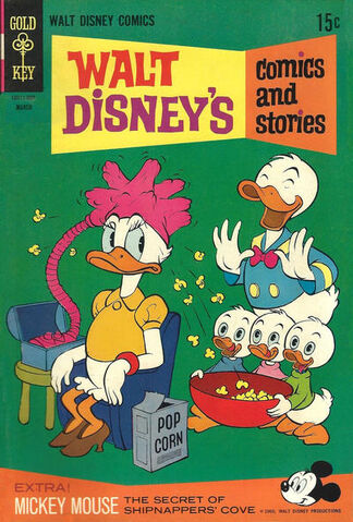 File:Dc wdcs 342.jpg