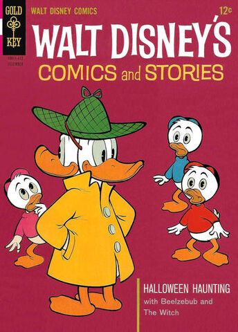 File:Dc wdcs 291.jpg